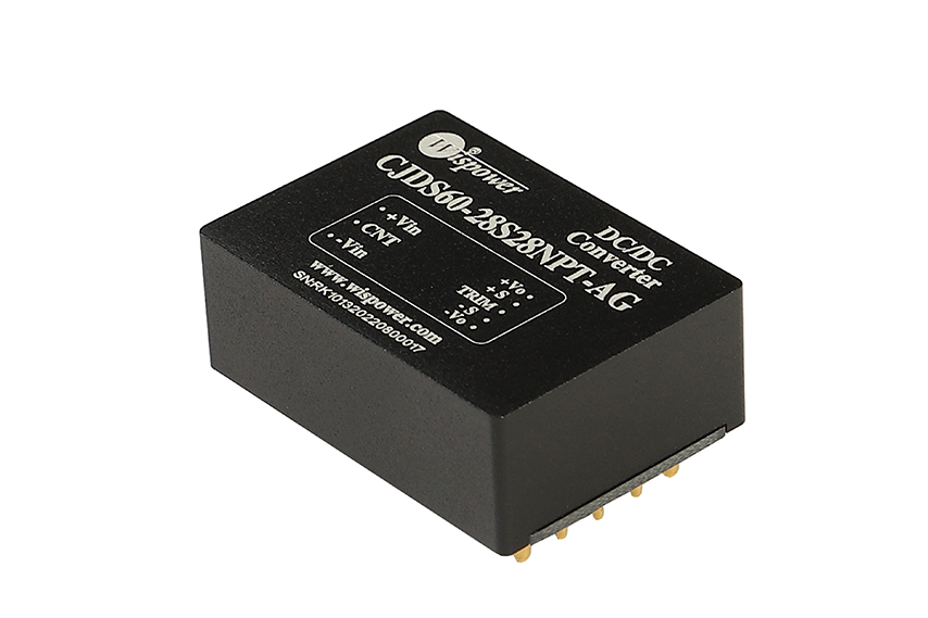 CJDS50-100W穿透國產(chǎn)化電源模塊